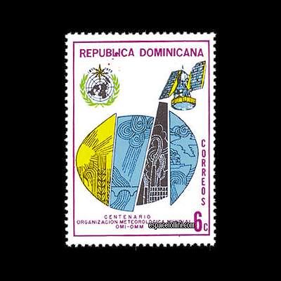 the stamp 5638  DNE 1