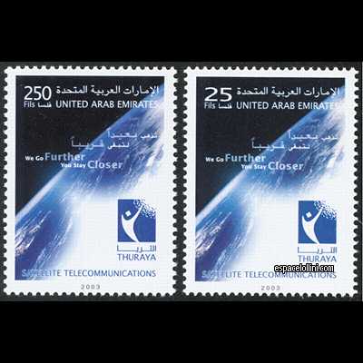 the stamp 10314 EAU 1/2