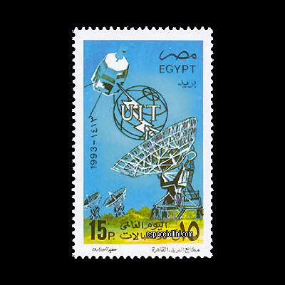 the stamp 9550  EGY 1