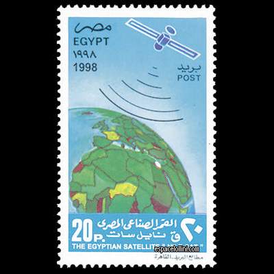 le timbre 9999  EGY 1