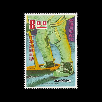 le timbre 4500  FOR  3