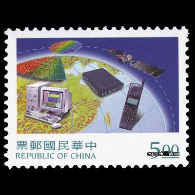 le timbre 9870  FOR 1