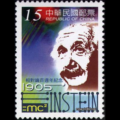 the stamp atome FOR 5