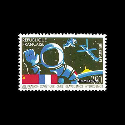 le timbre 8885  FRA 1