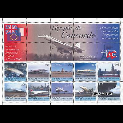 le timbre concorde FRA 7 G