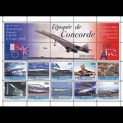 le timbre concorde FRA 8 G