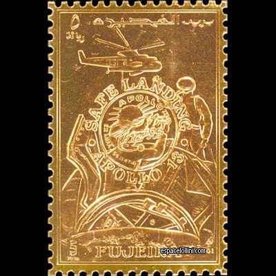 le timbre 5000  FUJ 18