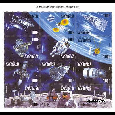 the stamp 10090 GAB 1/12 D