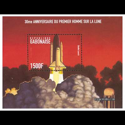 le timbre 10090  GAB 13 B