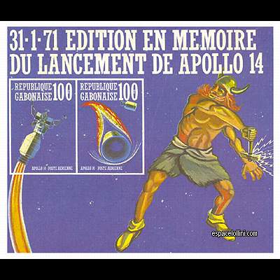 le timbre 5340  GAB 14 CA