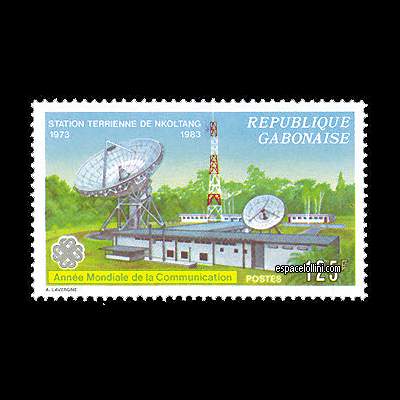 le timbre 7706  GAB 1