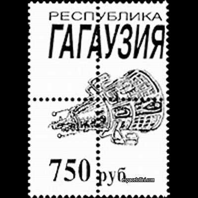 le timbre 10000 GAG 1/5 G overprint detail
