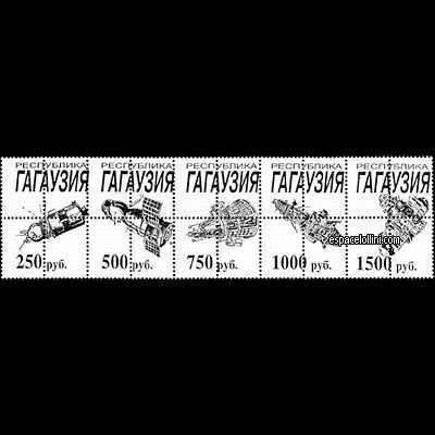 le timbre 10000 GAG 1/5 G overprint