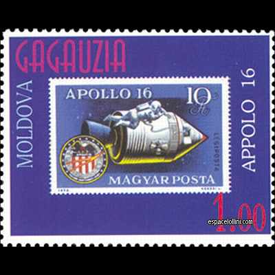 the stamp 9620  GAG 6