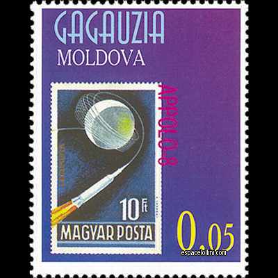 the stamp 9620  GAG 7