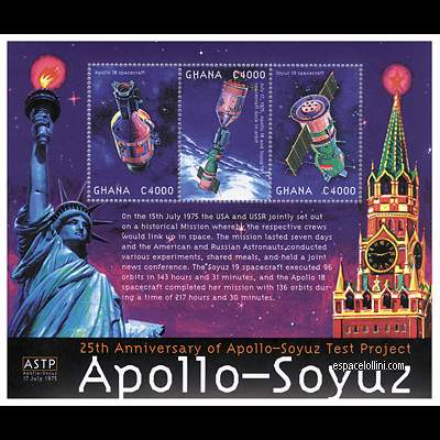 the stamp 10160  GHA 1/3 C