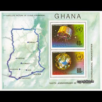 the stamp 5499  GHA 5/6 C