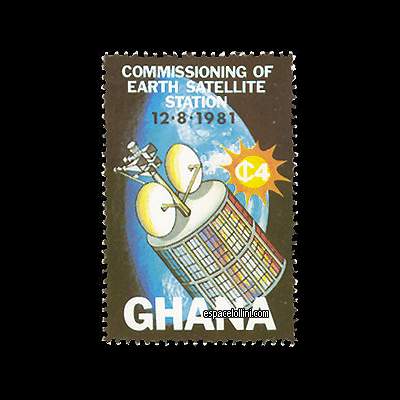 le timbre 7519  GHA 4