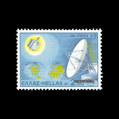 le timbre 4330  GRE 1