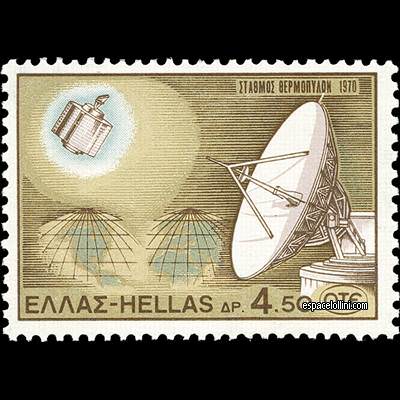 le timbre 4330  GRE 2