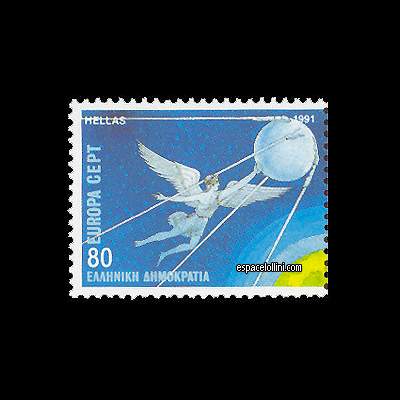 the stamp 9200  GRE 1