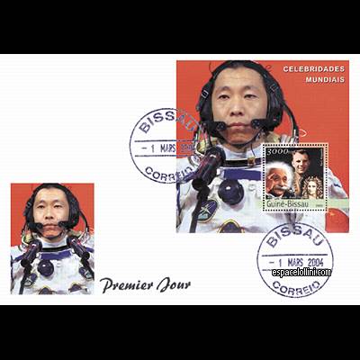 the stamp 10316  GUB 1 F