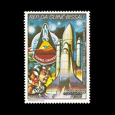 the stamp 7325  GUB 4