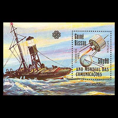 le timbre 7640  GUB 1 B