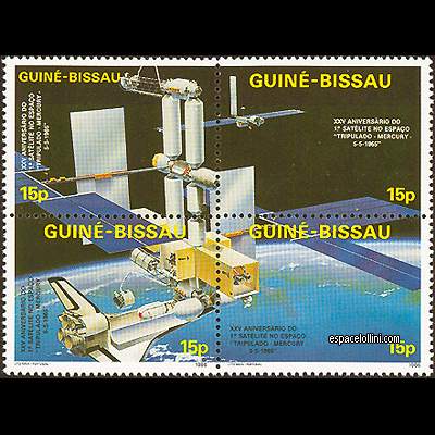 le timbre 8681  GUB 1 C