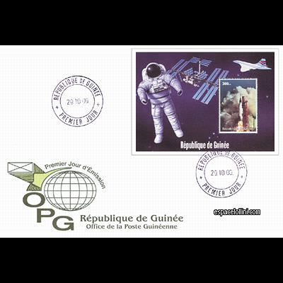 le timbre 10050 GUI 1 F