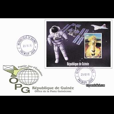 le timbre 10050  GUI 2 F