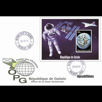 le timbre 10050  GUI 3 F