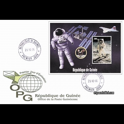 le timbre 10050 GUI 5 F