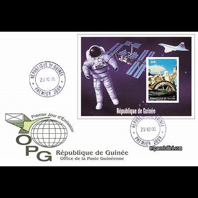 le timbre 10050 GUI 7 FA
