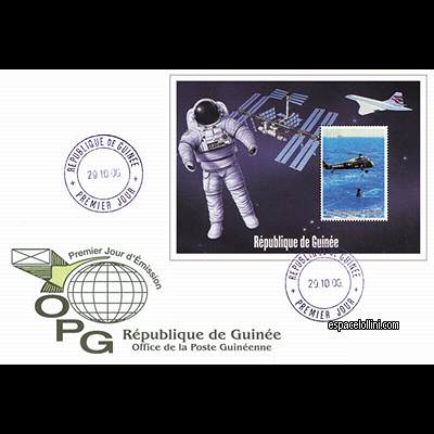 le timbre 10050 GUI 8 F