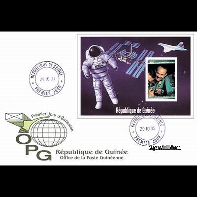 le timbre 10050 GUI 9 FA