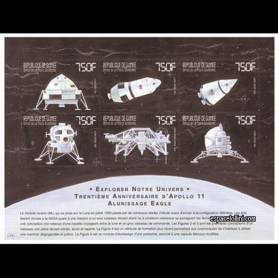 the stamp 10090 GUI 1/6 CA