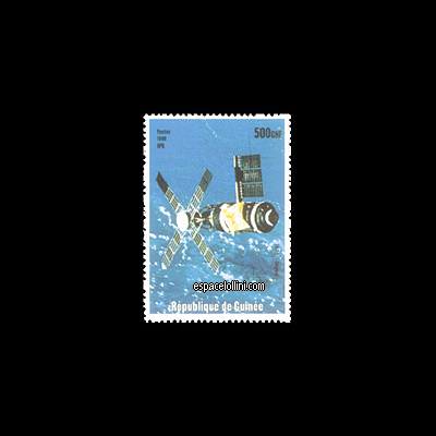 the stamp 10100 GUI 72