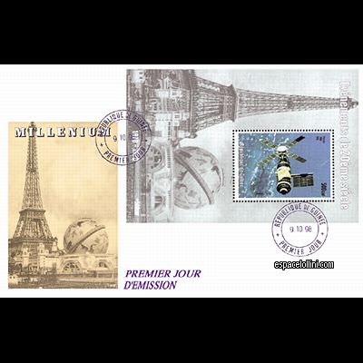 le timbre 10100  GUI 72 F