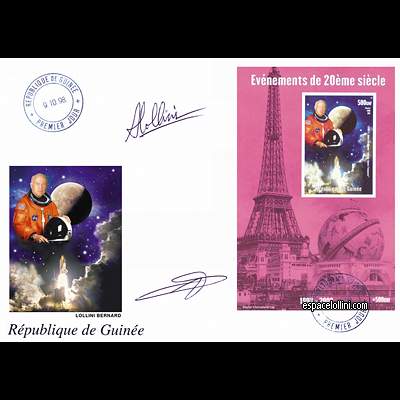 le timbre 10100 GUI 81 FA