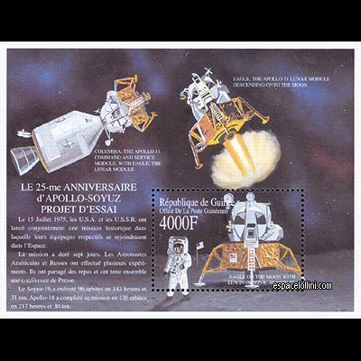 the stamp 10160 GUI 7 B