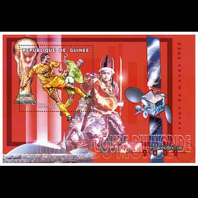 the stamp 10300 GUI 17 B
