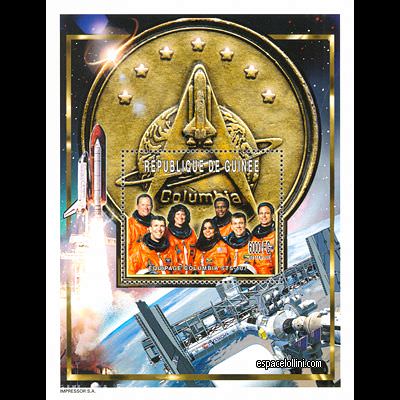 the stamp 10305  GUI 17 B