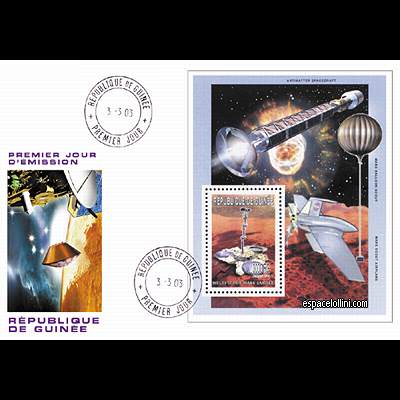 le timbre 10340 GUI 16 F
