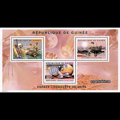 le timbre 10340 GUI 17/19 C