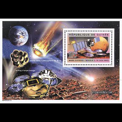 le timbre 10340 GUI 22 B