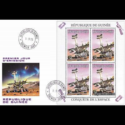 le timbre 10340 GUI 12 F