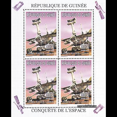 le timbre 10340 GUI 12 G