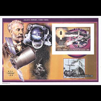 the stamp 10360 GUI 5 BA
