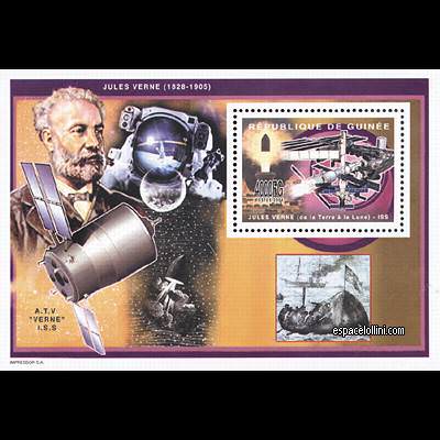 the stamp 10360 GUI 5 B